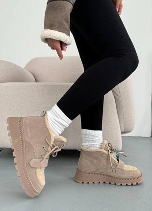 Стильні демісезонні ботинки