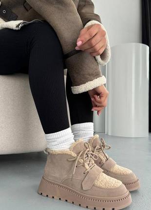 Стильні демісезонні ботинки