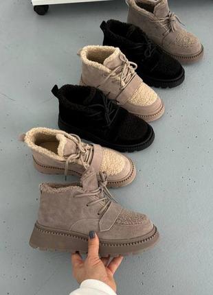 Стильні демісезонні ботинки