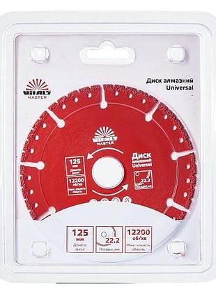 Диск алмазный vitals master universal 125×22,2 диск для резки камня и плитки 125мм dm-11 3