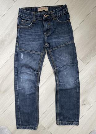 Джинси