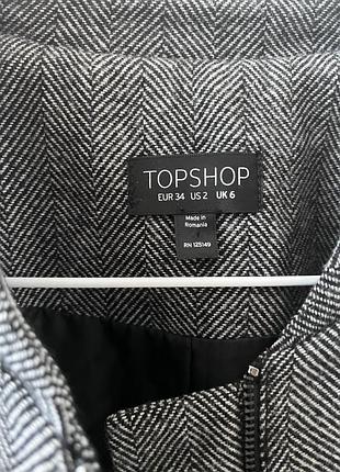 Бомбер top shop 5