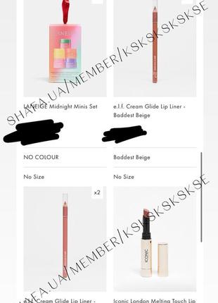 Олівець для губ elf e.l.f. cream glide lip liner відтінок baddest beige6 фото