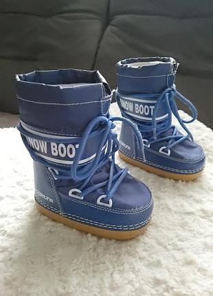 ❗️❗️❗️детские луноиды snow boot р. 23-25