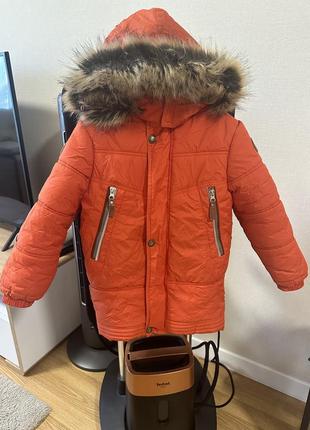 Зимня парка lenne