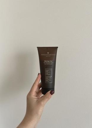 Гель philip martin's moringa curl для вкладання локонів