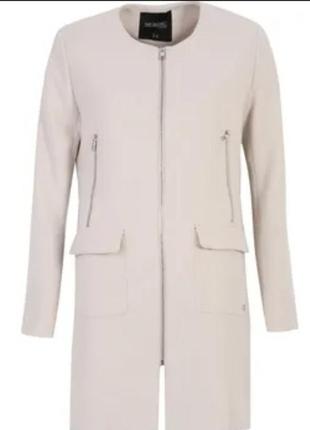 Кардиган женский