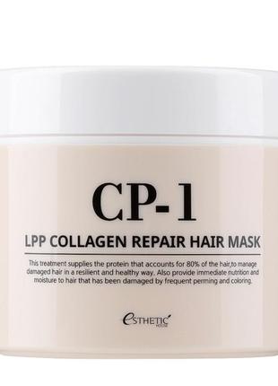 Відновлююча маска на основі колагену esthetic house cp-1 lpp collagen repair hair mask, 300 мл