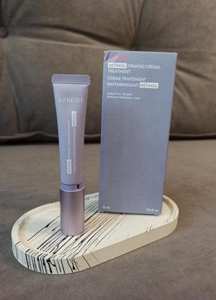 Зміцнюючий крем з ретинолом і гіалуроновою кислотою laneige retinol firming cream treatment 15ml