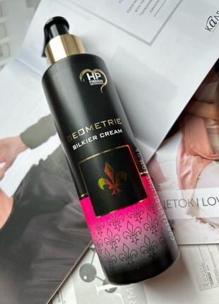 Незмивний крем-шовк для блиску волосся hp firenze geometrie silkier cream 200 ml