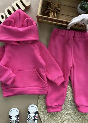 Тринитка на флісі