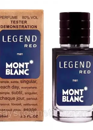 Montblanc legend red тестер lux мужской 60 мл