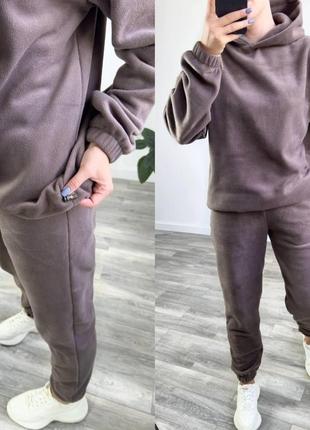 Костюм спортивный теплый флисовый