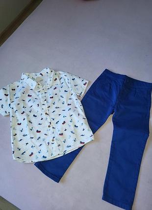 Новый костюм для мальчика