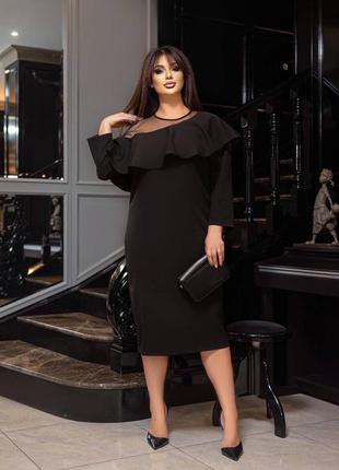 Сукня святкова