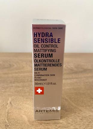 Новая швейцарская сыворотка artemis hydra sensible, оригинал!