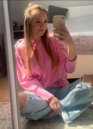 Лонгслів рожевий