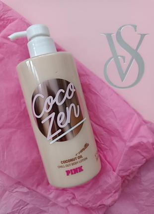 Лосьйон victoria's secret