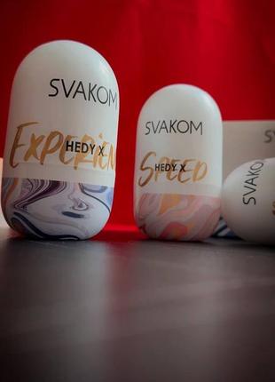 Мастурбатoр svakom подаруй незабутні відчуття💔