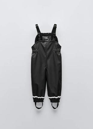 Прорезиненный комбинезон черный zara new