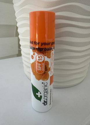 Бальзам для губ dr. organic з spf15