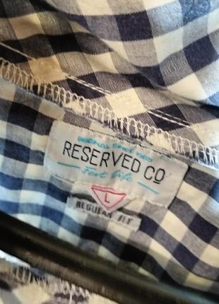 Сорочка ❤️