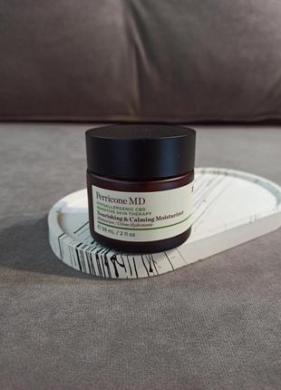 Заспокійливий і живильний крем perricone md hypoallergenic nourishing & calming, 59 мл
