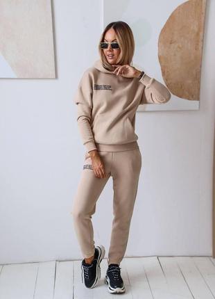 Костюм женский теплый спортивный