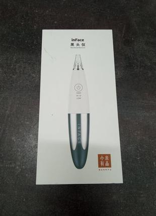 Вакуумное устройство для чистки лица inface ms7000