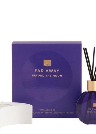 Подарочный набор far away beyond the moon