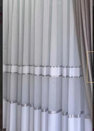 Тюль бамбук с полосками серого и бежевого цвета