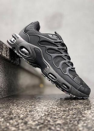 Nike terrascape black