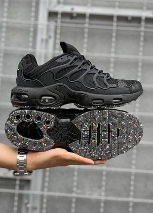 Nike terrascape black 6