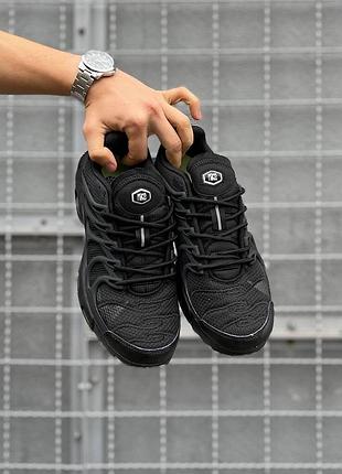 Nike terrascape black 5