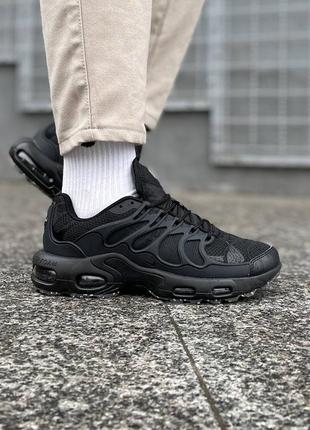 Nike terrascape black 3