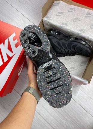 Nike terrascape black 8
