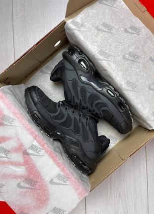 Nike terrascape black 9