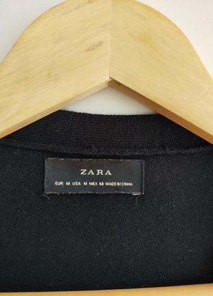 Мужской кардиган zara9 фото