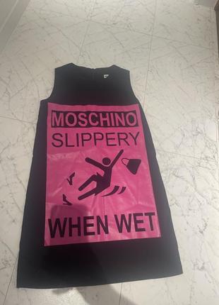 Платье moschino