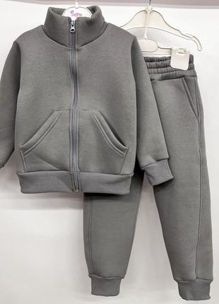 Костюм двойка детский подростковый теплый, кофта на молнии с карманом, штаны, флисовый, серы