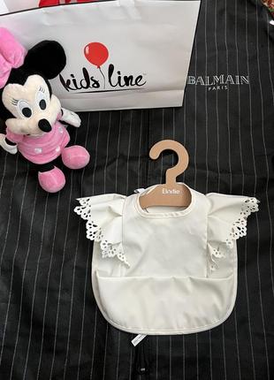 Слинявчик bibs colour ivory 6-18 міс