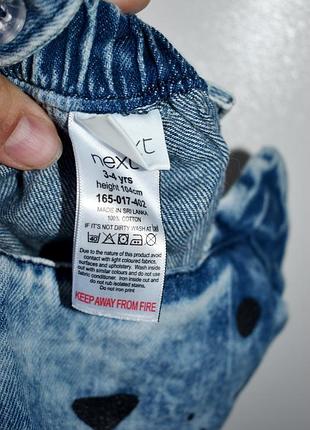 Next красивий джинсовий сарафан в стилі zara mango reserved hm gap 6