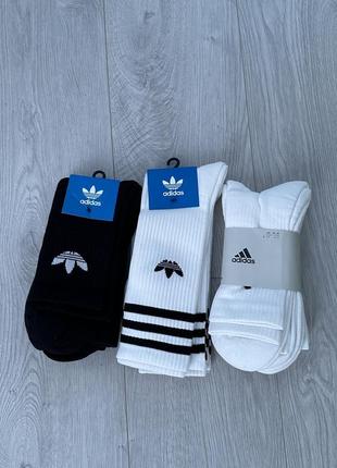 Adidas оригинал носки мужские новые