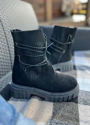 Сапоги демисезоны