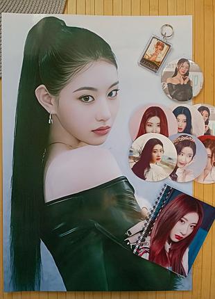 Набор чэрён lee chae-ryeong itzy (있지) итзи ітзі из 5 предметов 18738