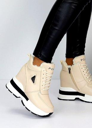 Стильные женские зимние сникеры