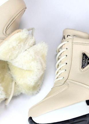 Стильные женские зимние сникеры