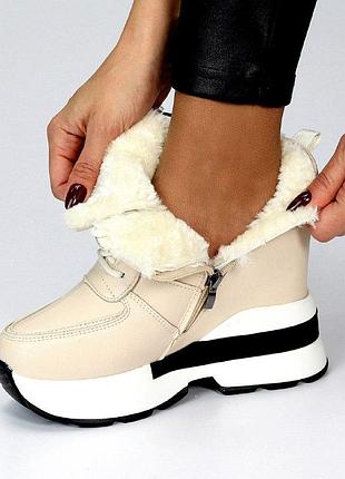 Стильные женские зимние сникеры