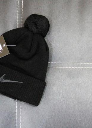 Шапка nike classic