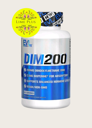Dim дииндолилметан 200 мг - 60 капсул - evlution nutrition